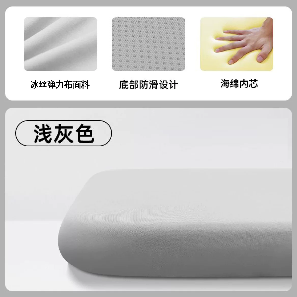 冰丝弹力布坐垫办公室久坐座垫椅子椅垫学生透气凳子家用垫子屁股