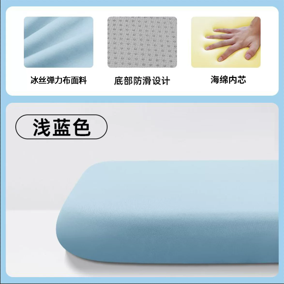 冰丝弹力布坐垫办公室久坐座垫椅子椅垫学生透气凳子家用垫子屁股