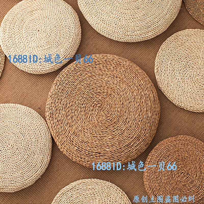 蒲团坐垫中式地垫圆形草垫打坐商用户外垫室内禅修跪拜静坐坐垫子