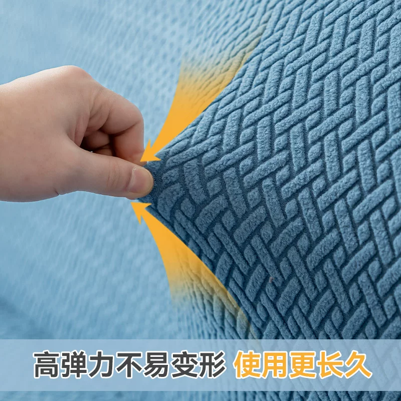 加厚全盖沙发床套单人无扶手弹力沙发套罩星链全包沙发罩四季通用