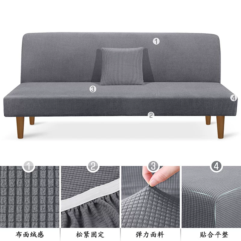 弹力加厚萬能折叠沙发床套四季简易沙发罩通用全包无扶手沙发套罩