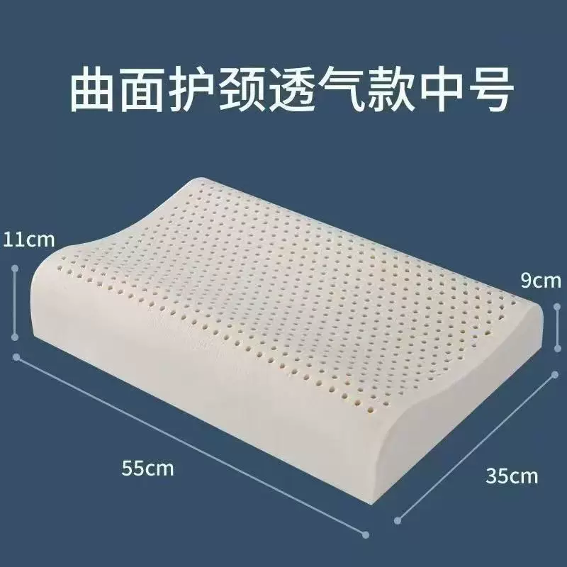 组合订单