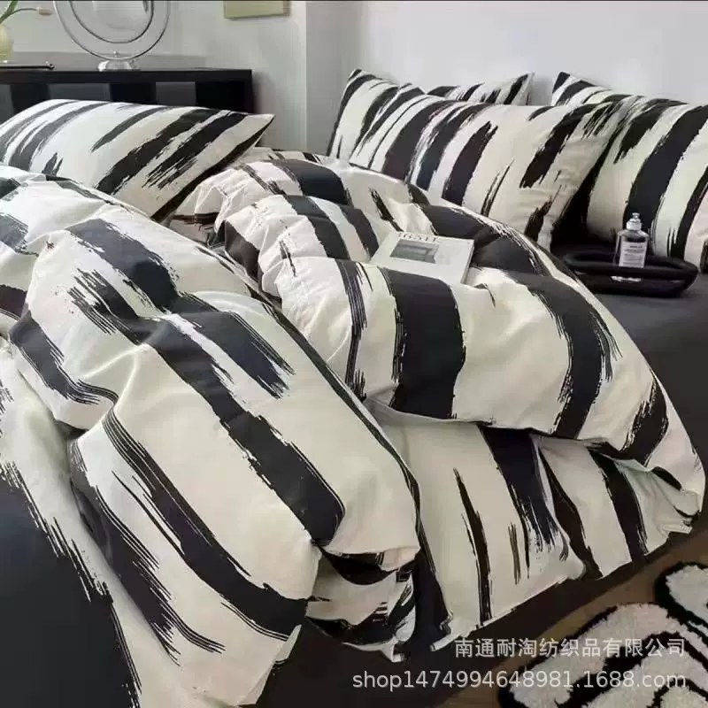 床上用品三件套 礼品水洗棉床单被套床单四件套一件代发厂家批发
