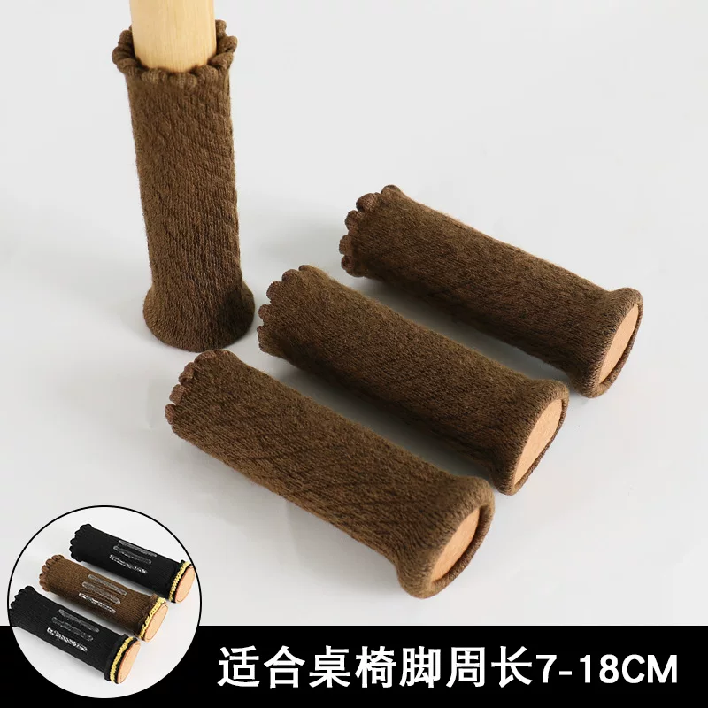 现货保护套凳子脚套桌椅脚垫加厚椅子套耐磨静音防滑椅子脚套批发