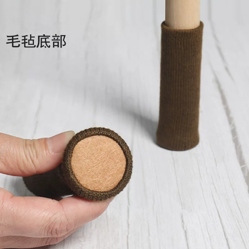 现货保护套凳子脚套桌椅脚垫加厚椅子套耐磨静音防滑椅子脚套批发