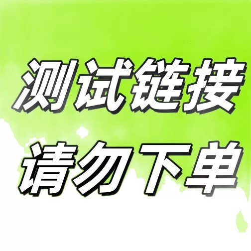 卡通床上用品被套学生宿舍三件套被单4件套亲肤水洗棉四件套清仓
