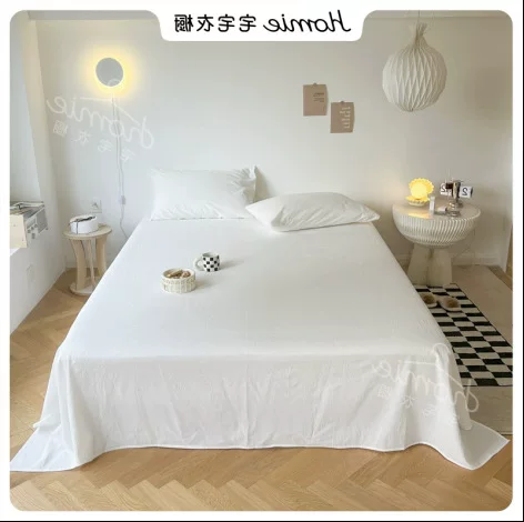 私密链接13天丝四件套
