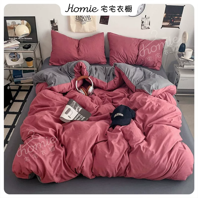 私密链接13天丝四件套