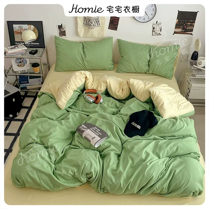私密链接13天丝四件套