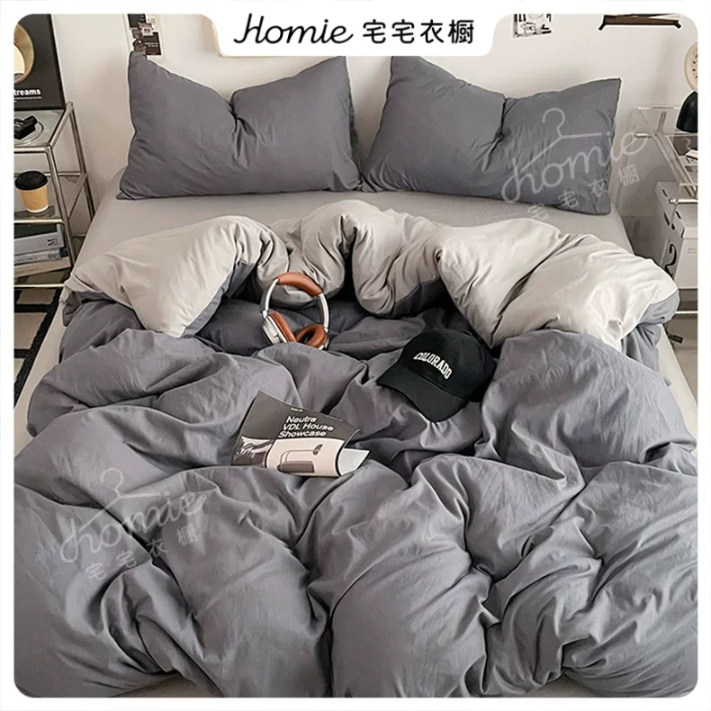 私密链接13天丝四件套