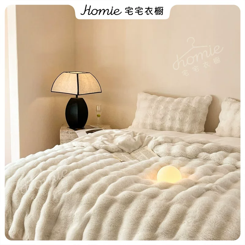 私密链接13天丝四件套