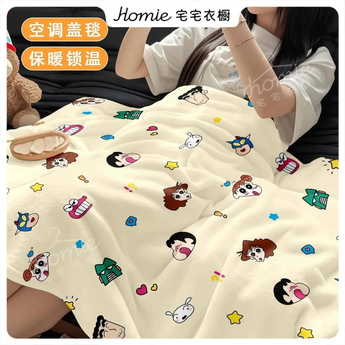 私密链接13天丝四件套