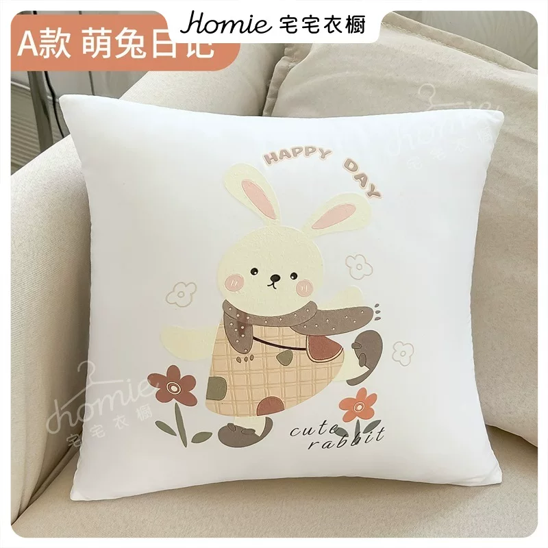 私密链接13天丝四件套
