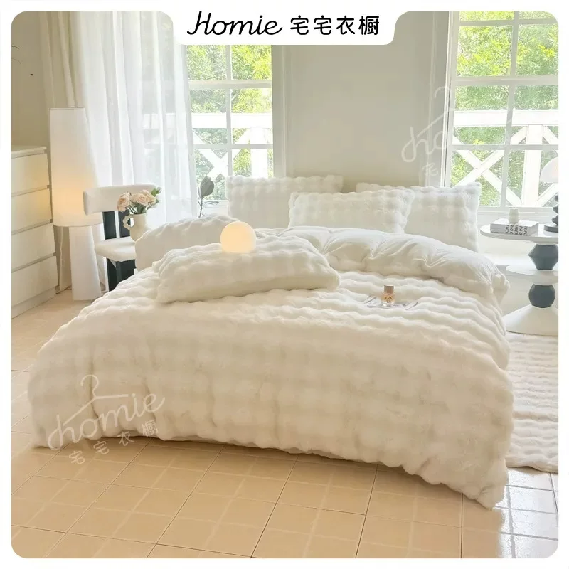 私密链接13天丝四件套