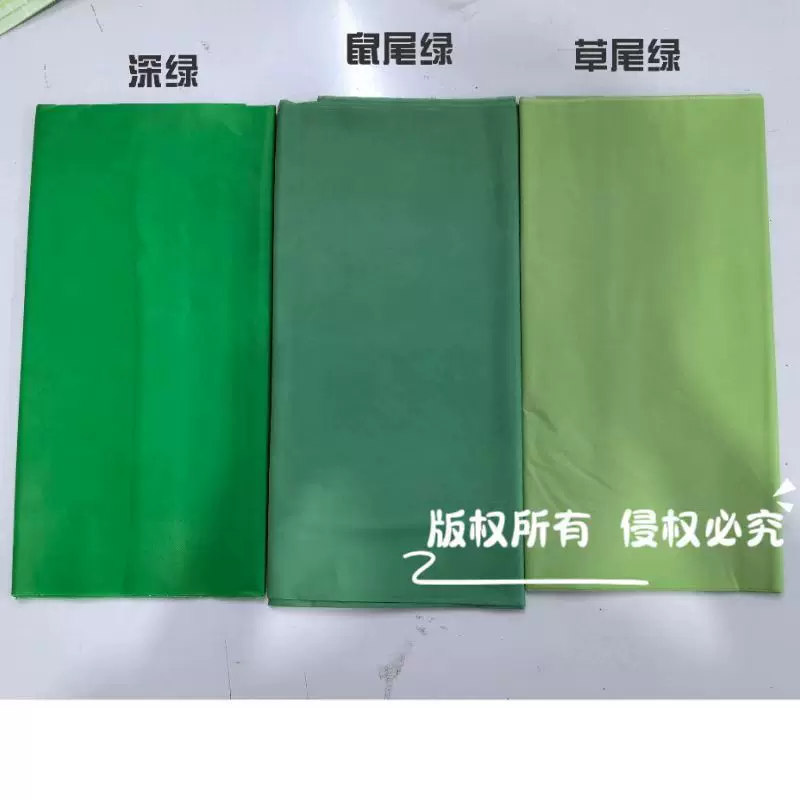 厂家直销一次性纯色桌布加厚派对桌布现货跨境专供桌布防尘防油