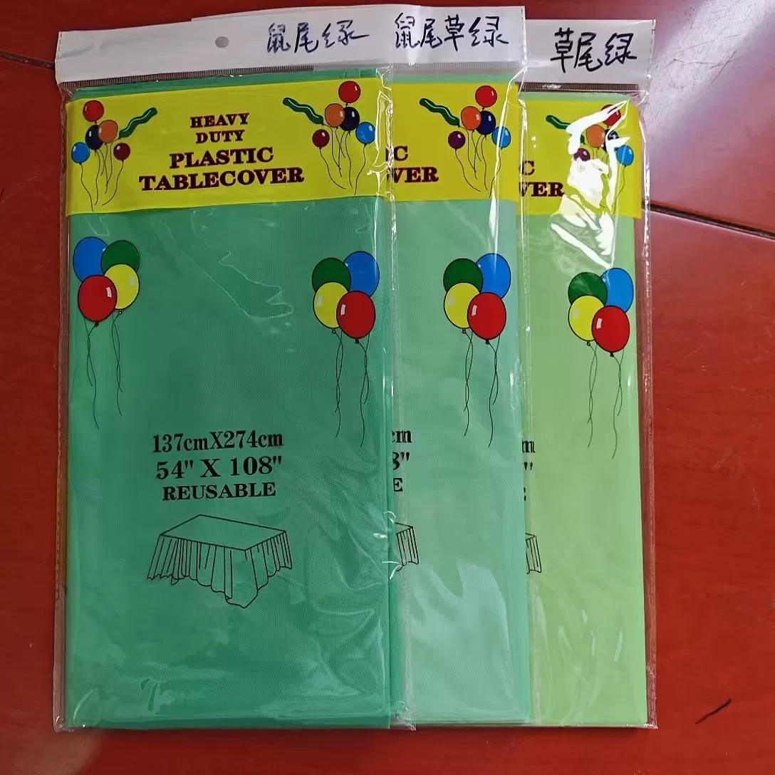 厂家直销一次性纯色桌布加厚派对桌布现货跨境专供桌布防尘防油