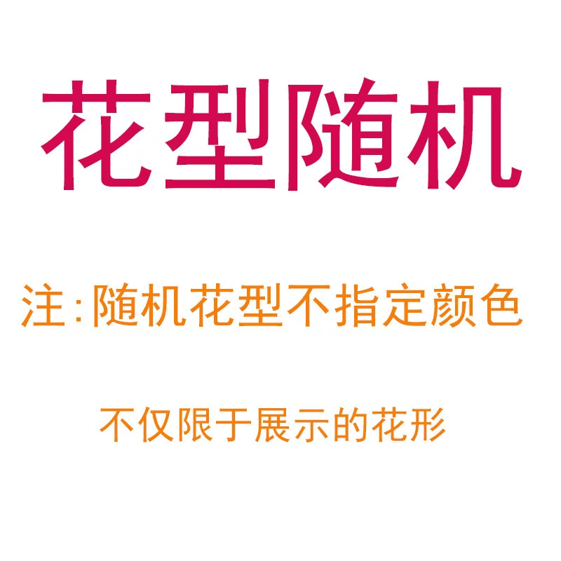 厂家批发四件套卡通单件床上用品宿舍床单被套ins被罩三件套春季3