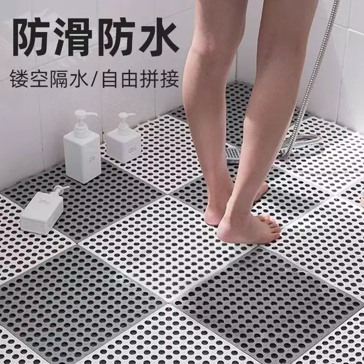 淋浴房防水防滑垫子浴室地垫洗澡专用卫生间门口厕所洗手间厨房