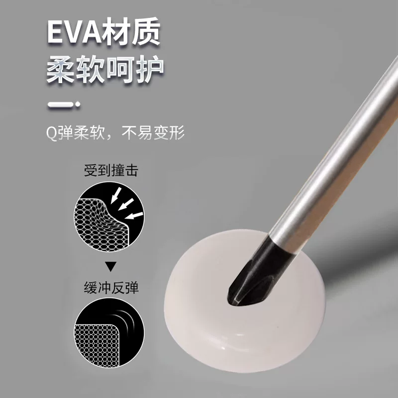 脚垫 家具移动垫桌椅凳子自粘助滑垫加厚桌脚垫橱柜滑动垫批发