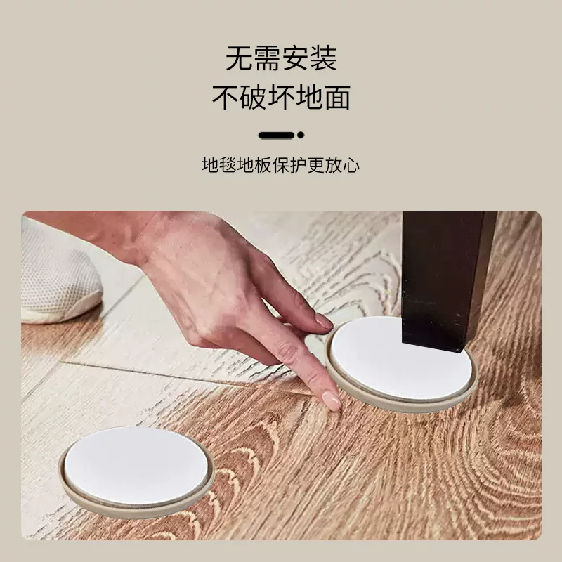 脚垫 家具移动垫桌椅凳子自粘助滑垫加厚桌脚垫橱柜滑动垫批发