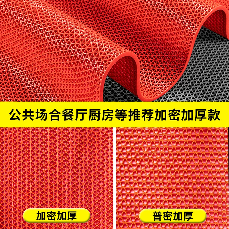 批发pvc塑料厨房卫生间镂空防水游泳池浴室网格厕所防滑地垫地毯