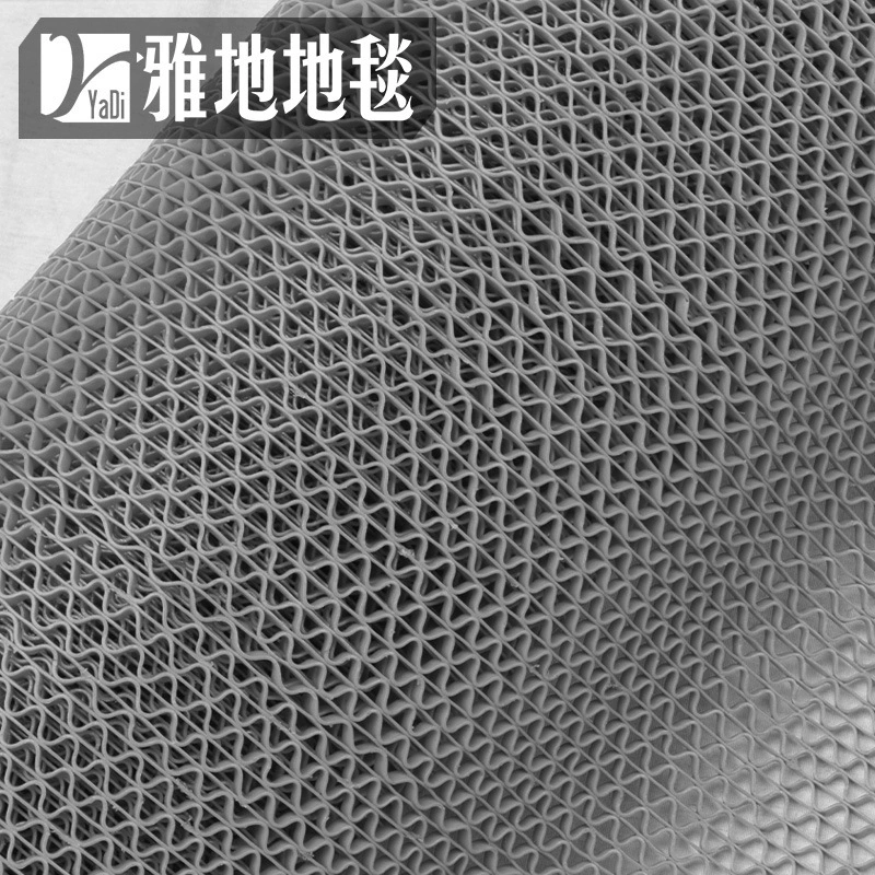批发pvc塑料厨房卫生间镂空防水游泳池浴室网格厕所防滑地垫地毯