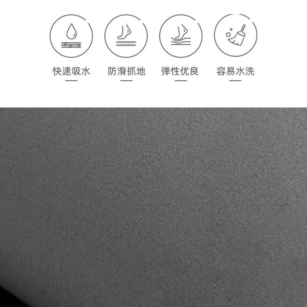 纯色硅藻泥地垫椭圆浴室防滑脚垫家用卫生间进门吸水速干门垫批发