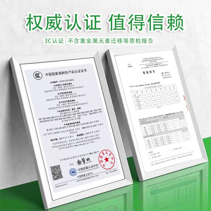 拼接地垫防滑宝宝爬爬垫儿童爬行泡沫垫防摔地毯卧室加厚垫子批发