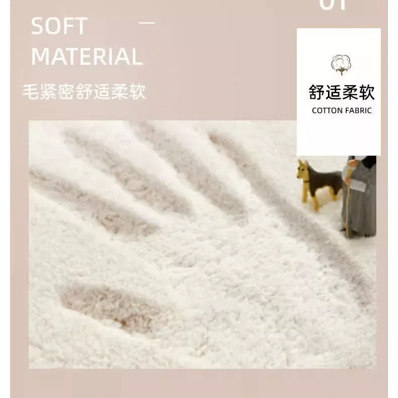 简约高级感树叶浴室仿羊绒地垫防滑耐脏耐磨垫易打理装饰入户门地