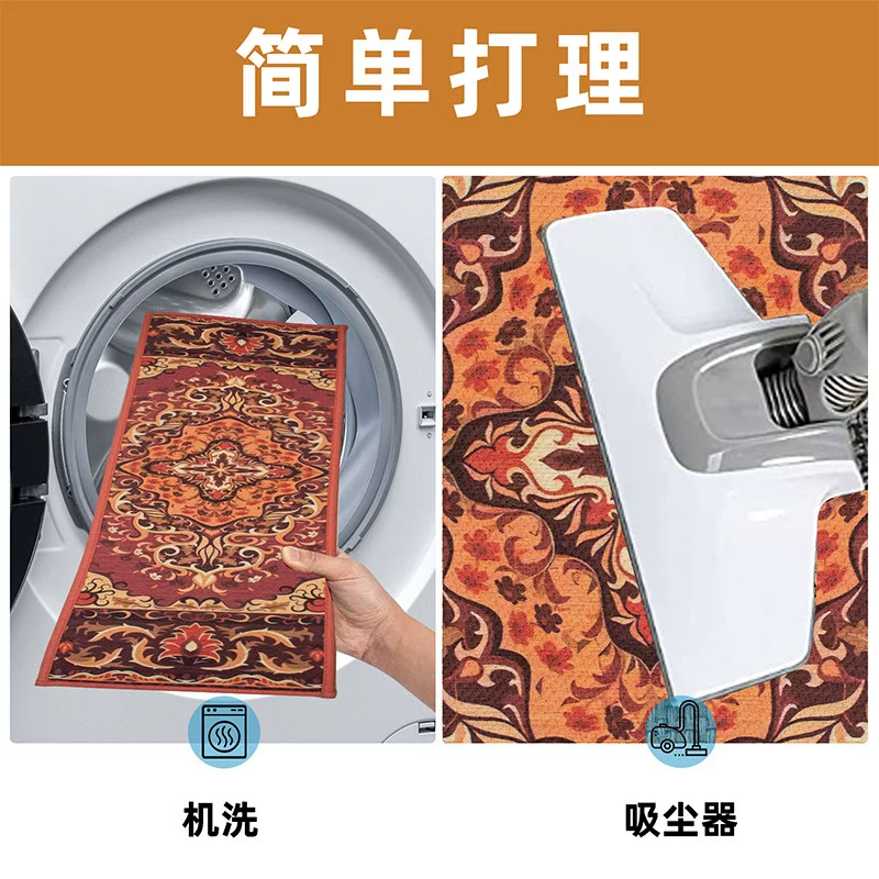 免胶自粘楼梯踏步垫 北欧波西米亚防滑静音台阶垫 跨境批发可代发