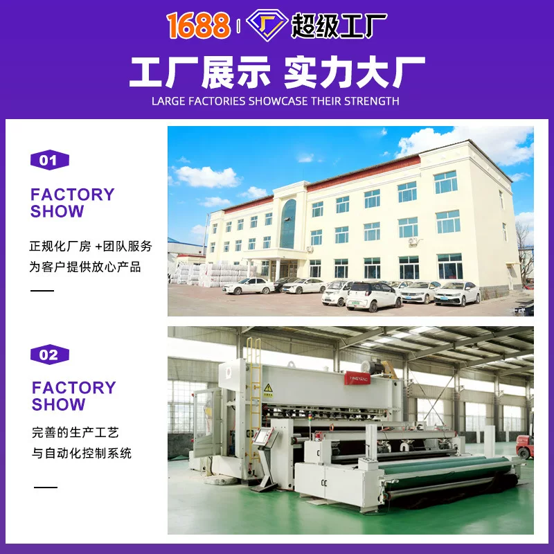 七条纹地垫成卷商铺通铺吸水防滑耐脏垫子家用厨房门口入户门地垫