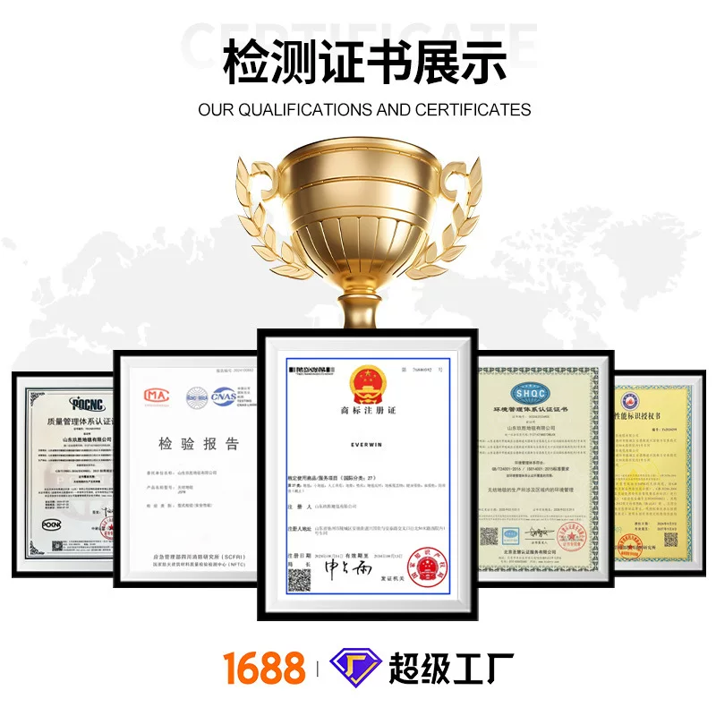 七条纹地垫成卷商铺通铺吸水防滑耐脏垫子家用厨房门口入户门地垫