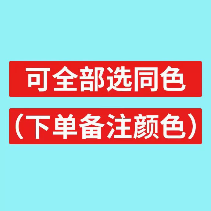 现代简约拼接地垫创意混搭防滑耐脏脚垫家用床边易打理宝宝爬爬垫