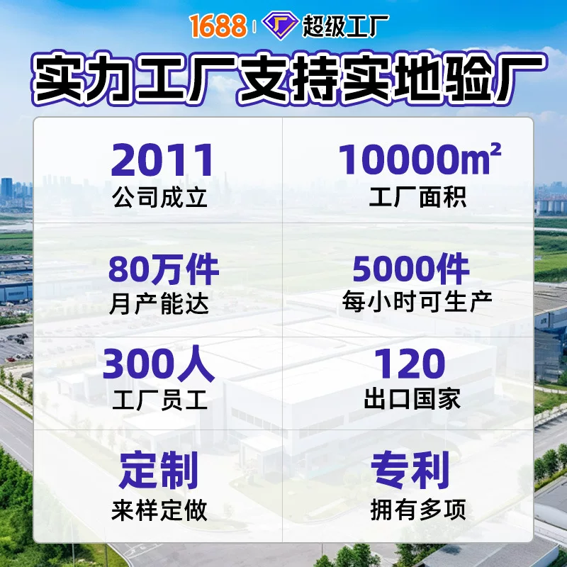 定制跨境机织尼龙色纱橡胶簇绒割绒加捻丙纶pvc入户门垫地毯地垫