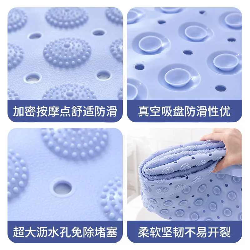 按摩浴室防滑垫淋浴洗澡浴缸带吸盘按摩脚垫厕所卫生间隔水地垫子
