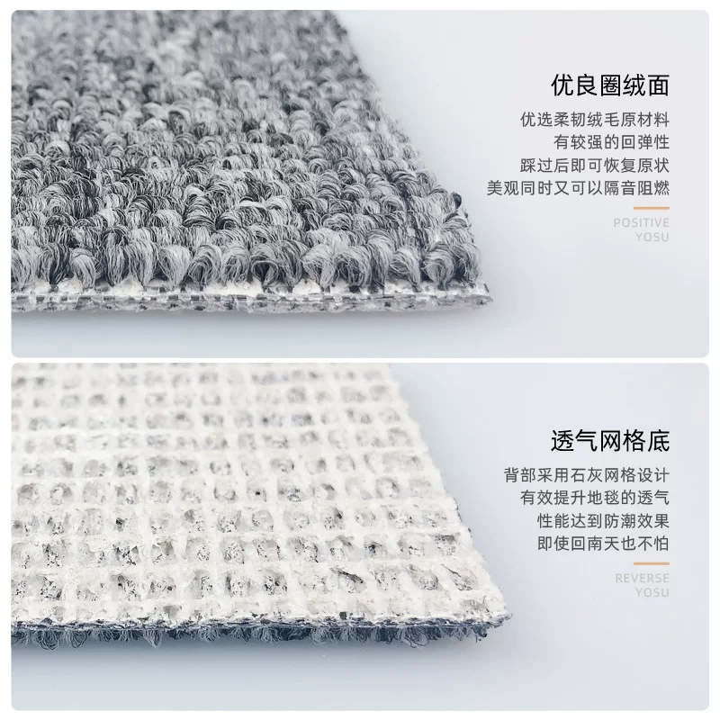 商用耐脏易打理地垫大面积全铺隔音台球厅摄影棚酒店办公室地毯