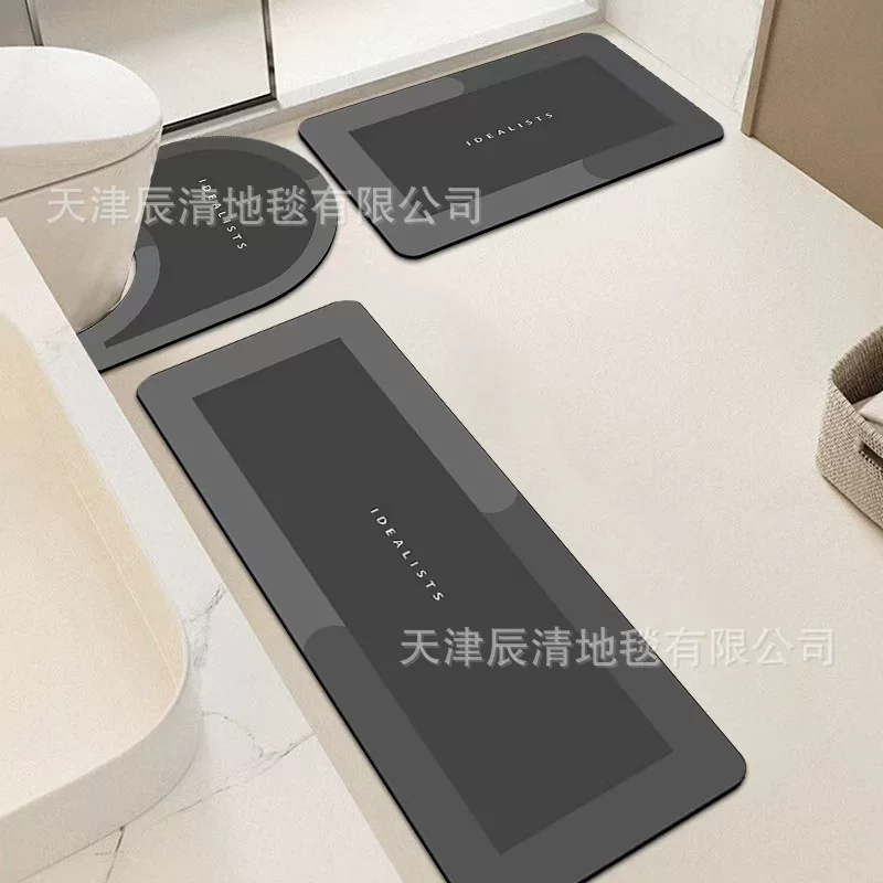 简约硅藻泥地毯浴室防滑耐脏三件套地垫厕所吸水速干脚垫工厂批发