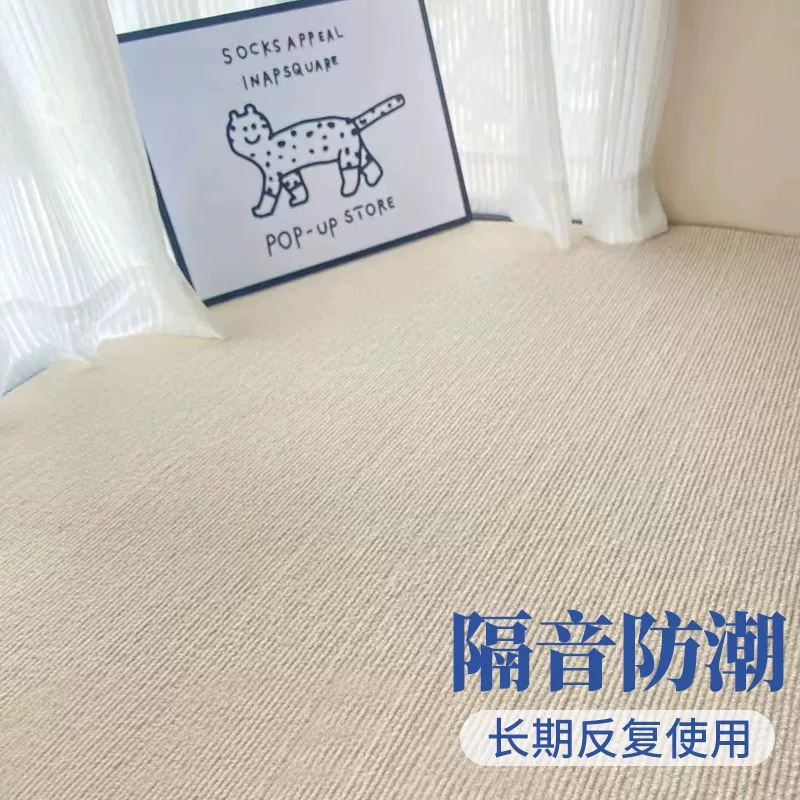 办公室地毯大面积全铺客厅卧室耐脏易打理商用摄影棚加厚条纹地毯