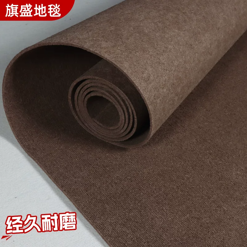 办公室地毯大面积全铺客厅卧室耐脏易打理商用摄影棚加厚条纹地毯