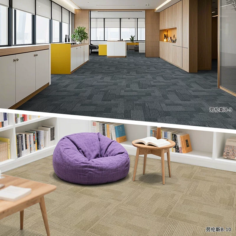 办公室地毯拼接加厚隔音家用方块地毯商用商务拼接办公地毯大面积