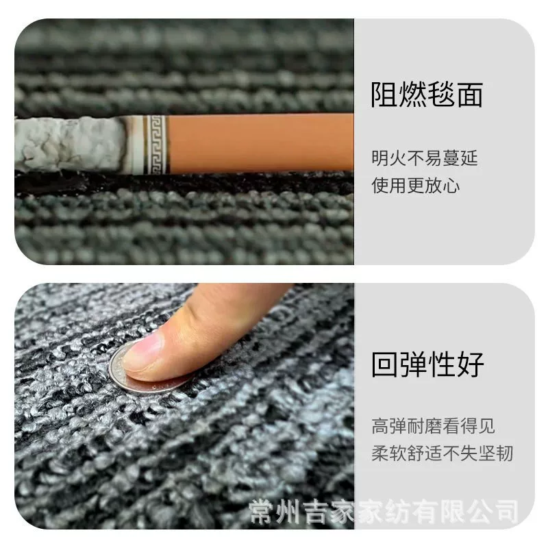 办公室地毯拼接加厚隔音家用方块地毯商用商务拼接办公地毯大面积