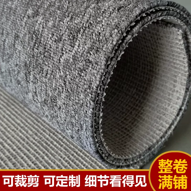 现货批发商用办公室地毯大面积全铺加厚耐磨写字楼会议室满铺地毯