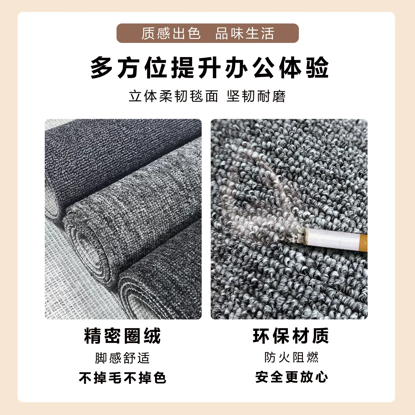 现货批发商用办公室地毯大面积全铺加厚耐磨写字楼会议室满铺地毯