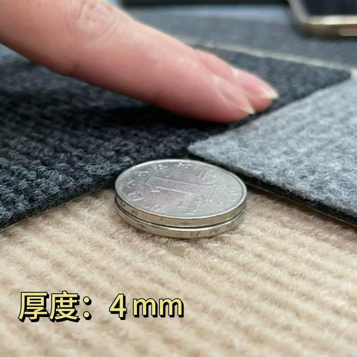 地毯自粘办公室全铺商用大面积方块拼接防滑地垫台球厅水泥地直铺