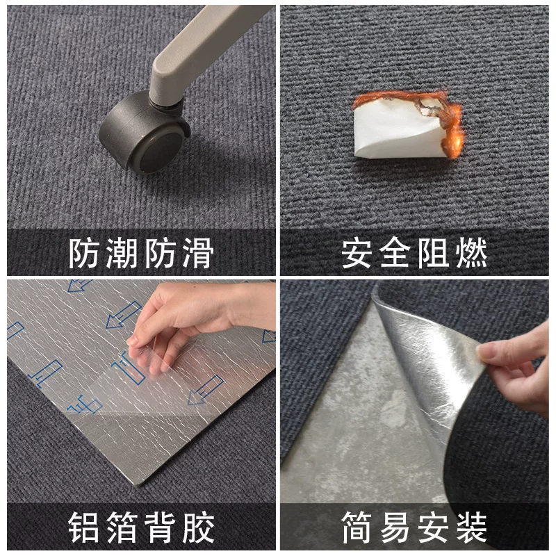 办公室地毯商用写字楼方块毯满铺整铺大面积水泥地拼接地垫耐磨