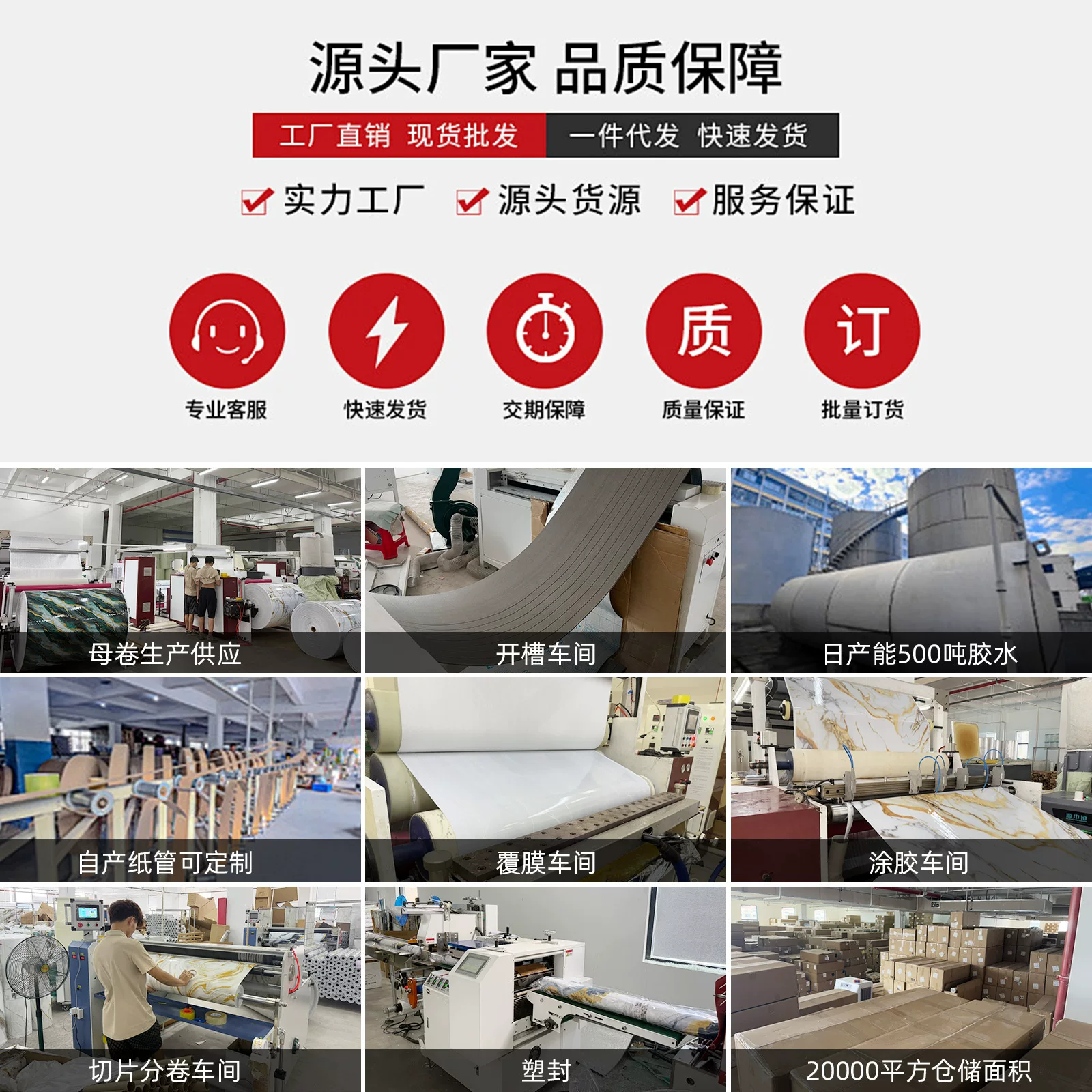 办公室地毯商用写字楼方块毯满铺整铺大面积水泥地拼接地垫耐磨