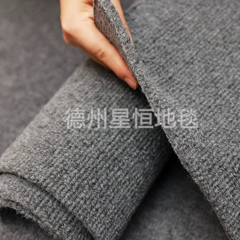 烟灰色条纹地毯客厅儿童房摄影棚隔音大面积全铺商用加厚条纹地毯