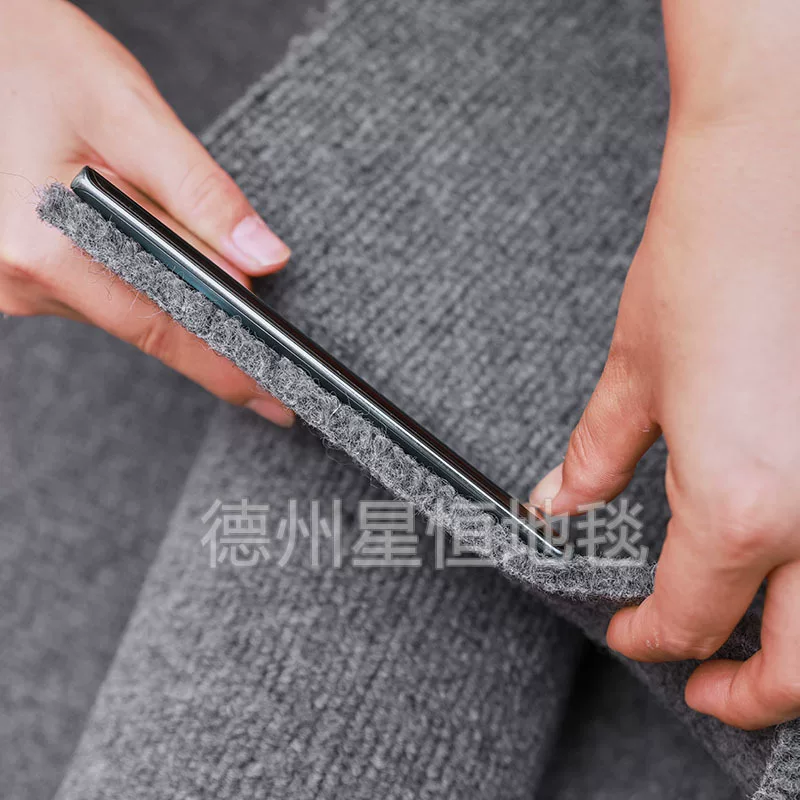 烟灰色条纹地毯客厅儿童房摄影棚隔音大面积全铺商用加厚条纹地毯
