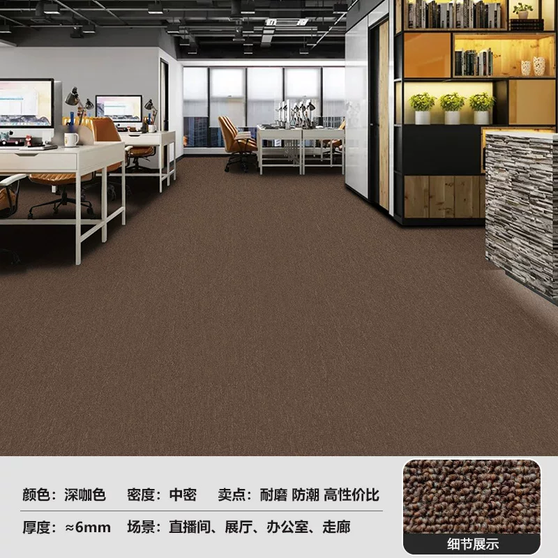 办公室地毯商用大面积满铺酒店会议室展厅台球厅耐脏防火地毯地垫