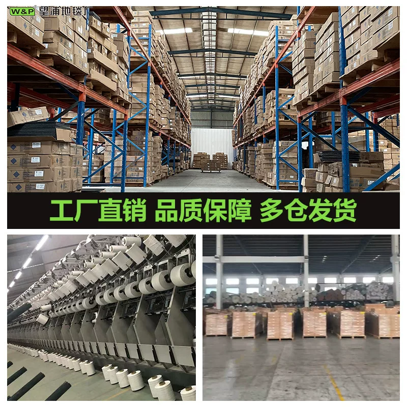 跨境专供方块地毯阻燃耐磨拼接地垫写字楼公司办公区工程地毯厂家
